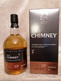 Wemyss - Peat Chimney Batch 2 57,0%