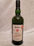 Ardbeg 8J 50,8% for Discussion