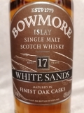 Bowmore 17J 43% White Sand